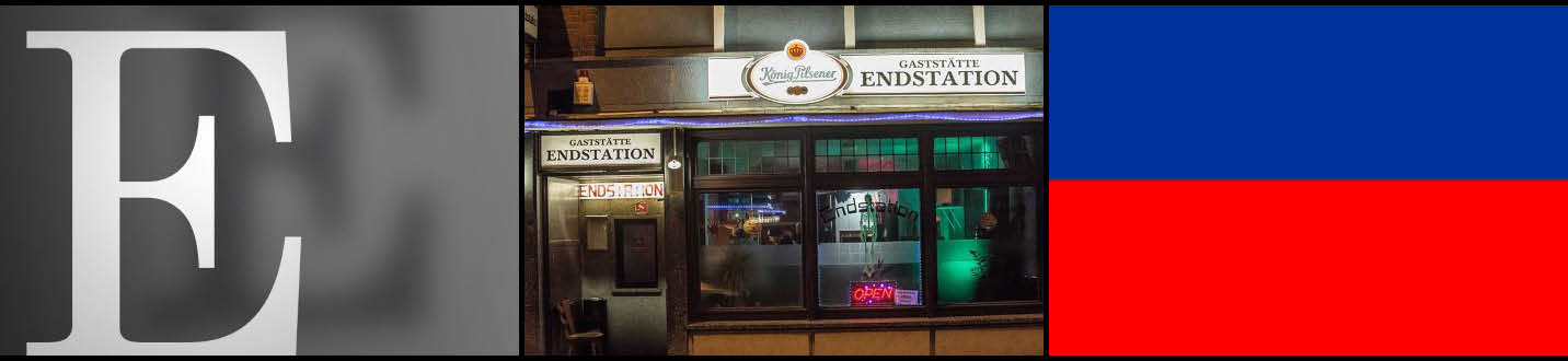 e-banner